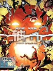 合租日记 综艺海报